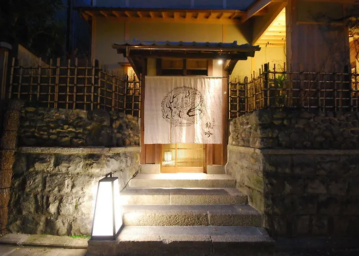 Ishibekoji Ryugin